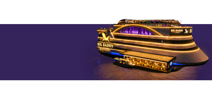 ship